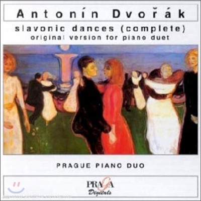 Dvorak : The Slavonic Dance Op.46 & 72 : Prague Piano Duo