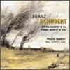 Schubert : String Quintet D956ㆍString Quartet D94 : Prazak Quartet