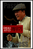 열정 깨우기