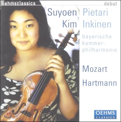 김수연 데뷔 앨범 - 모차르트: 바이올린 협주곡 4번 / 하르트만: 모음곡 2번 (Debut - Mozart: Violin Concerto No. 4/ Karl Amadeus Hartmann: Concerto funebre, Suite No. 2)