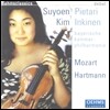 김수연 데뷔 앨범 - 모차르트: 바이올린 협주곡 4번 / 하르트만: 모음곡 2번 (Debut - Mozart: Violin Concerto No. 4/ Karl Amadeus Hartmann: Concerto funebre, Suite No. 2)