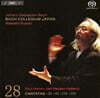 Masaaki Suzuki 바흐: 칸타타 28집 (Bach: Bach : Cantata Vol.28 - BWV62, BWV139, BWV26, BWV116)