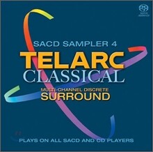 텔락 SACD 샘플러 클래식 4집 (Telarc Classical SACD Sampler)