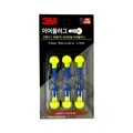 3M 이어플러그 8060 귀마개 28dB 손잡이형 리필 3쌍