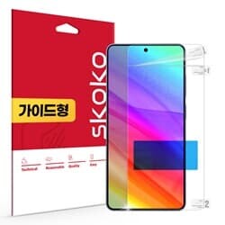 상품명