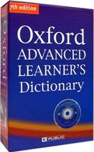 Oxford Advanced Learner's Dictionary with Compass CD-ROM 7/E, Full Version