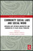 Community Social Labs and Social Work