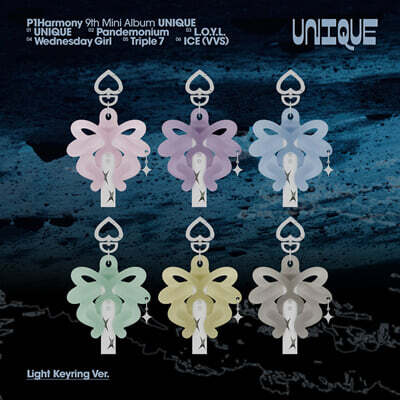 P1Harmony (피원하모니) - 미니앨범 9집 : UNIQUE [Light Keyring Ver.][6종 중 1종 랜덤발송]