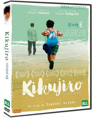 기쿠지로의 여름 (1Disc)