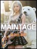 MAINTAGE (메인테이지)