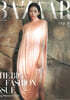 [A형] Harper's BAZAAR HK 하퍼스 바자 홍콩 2026년 03월호 : 아이브 안유진 (AN YUJIN) 커버 (A형 잡지)