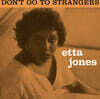 Etta Jones (에타 존스) - Don't go to strangers [오렌지 컬러 LP]