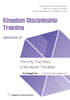 Kingdom Discipleship Training Workbook 3