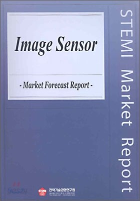 Image Sensor