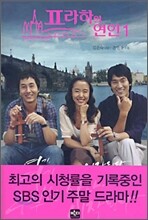 상품명