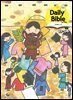 Daily Bible for Kids 1-3  2026년 3-4월호(요한복음 9-21장, 창세기 22-32장)