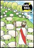 Daily Bible for Kids 4-6  2026년 3-4월호(요한복음 9-21장, 창세기 22-32장)