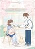 DAILY BIBLE for Youth 2026년 3-4월호(요한복음 9-21장, 창세기 22-32장)
