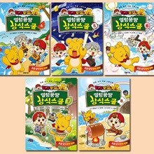 타키 포오 얼렁뚱땅 상식스쿨 4-8권