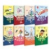 리틀 히포크라테스 1~8권 세트