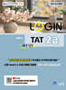 2026 LOGIN TAT 2급 세무실무