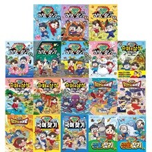 슈뻘맨 시리즈 1-18권 세트