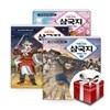 처음 읽는 삼국지 1~3 세트
