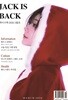 잭 이즈 백 JACK IS BACK (월간) : 3월 [2026]