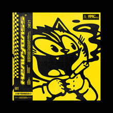 중고샵] 실리카겔 (Silica Gel) - 2집 POWER ANDRE 99 [2LP
