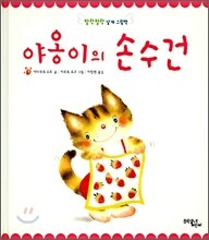 상품명