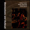 축소와 반복 (Diminutions and Ostinati)(CD) - Saskia Coolen