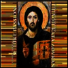 칼리오페 초우파키 : 누가 수난곡 (Tsoupaki : St. Luke Passion)(CD) - Ed Spanjaard