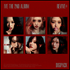 아이브 (IVE) - Ive The 2nd Album 'Revive+' (Digipack)(커버 랜덤 발송)(CD)