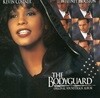 보디 가드 - The Bodyguard OST