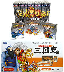 삼국지 애니메이션 DVD SET 24편