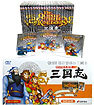 삼국지 애니메이션 DVD SET 24편