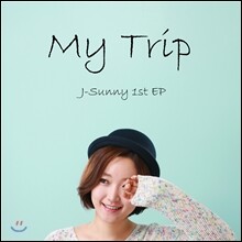 상품명