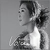 Keiko Lee - Voices Again