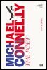 시인