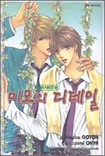 상품명