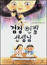 상품명