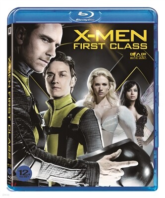 엑스맨: 퍼스트 클래스 (1Disc) : 블루레이