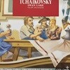 [중고] Stefan Soltesz / Tchaikovsky : Swan Lake, Op.20 (일본수입/kges9227)