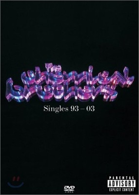 The Chemical Brothers - Singles 93-03