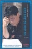 교육의 본질에 대한 철학적 접근