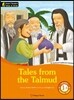 Tales from the Talmud Level 1-4