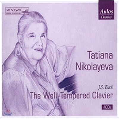 [중고] Tatiana Nikolayeva / Bach : The Well - Tempered Clavier (4CD/amc2052)