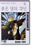 상품명