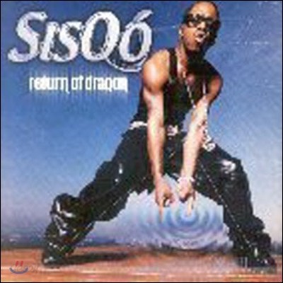 Sisqo / Return Of Dragon (미개봉/19세이상)