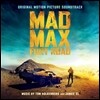 매드 맥스: 분노의 도로 영화음악 (Mad Max: Fury Road OST by Junkie XL)